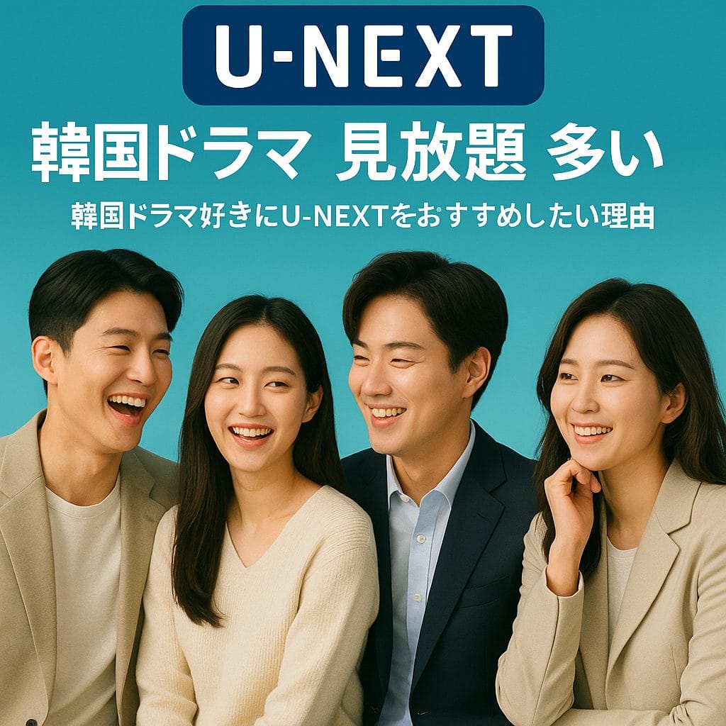 ChatGPT Image 2025年12月10日 08_44_32