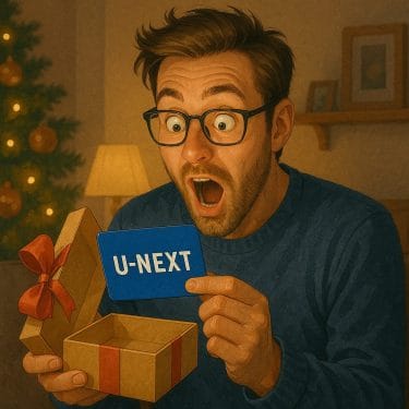 こたつで観たい冬休みのU-NEXT作品｜“何もしない贅沢”にぴったりの映画＆ドラマ特集