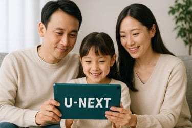 クレジットカードなしでもU-NEXTは使える？対応する支払い方法を徹底解説
