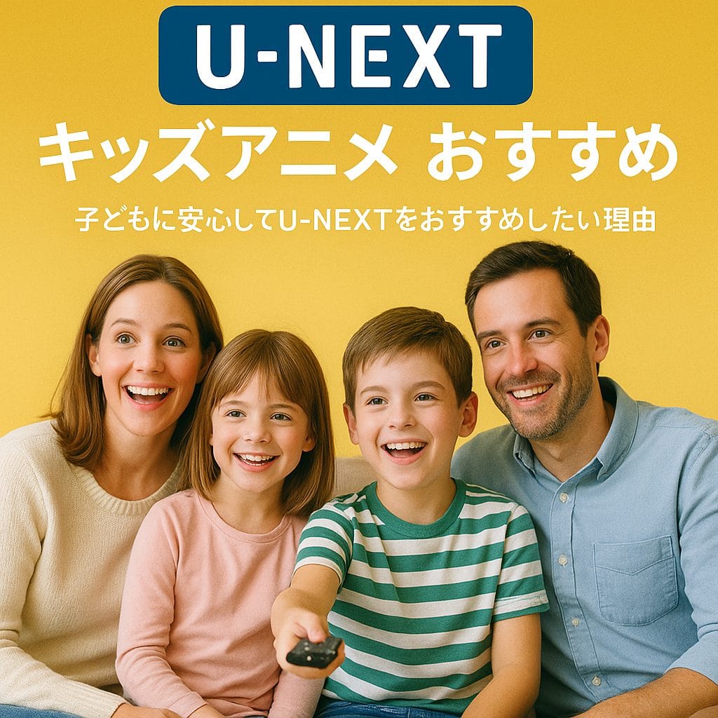 ChatGPT Image 2025年12月10日 08_44_39