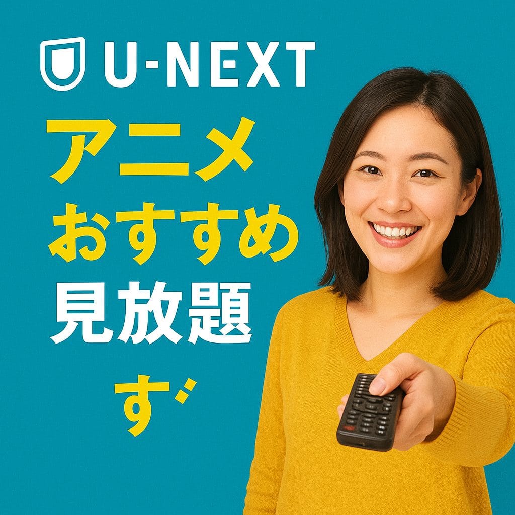 ChatGPT Image 2025年12月10日 08_44_37