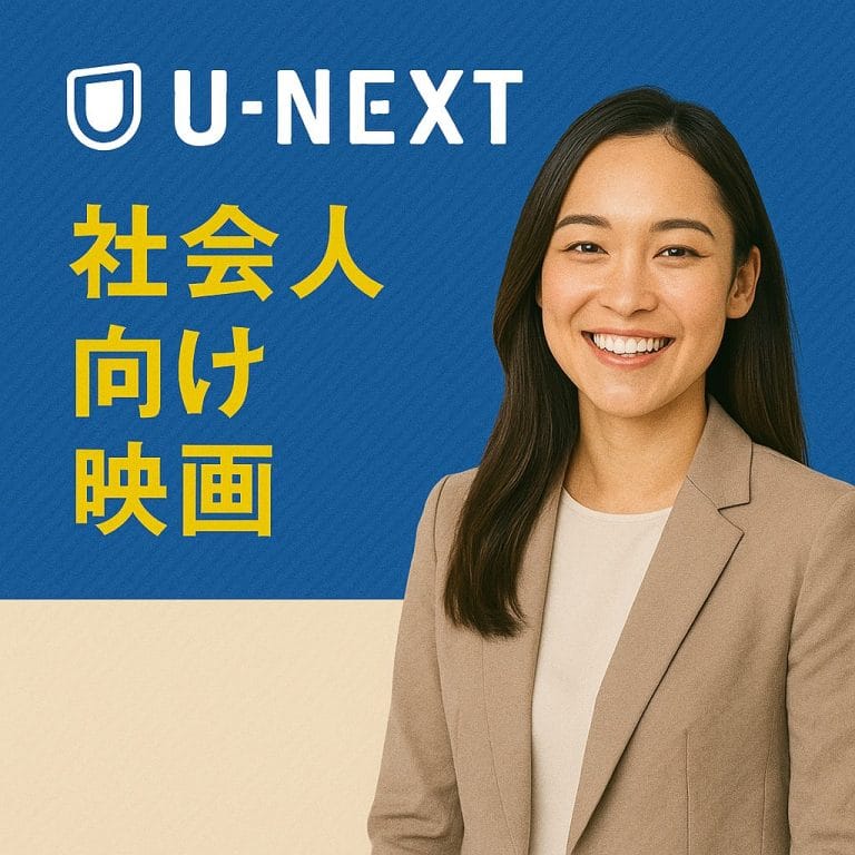 ChatGPT Image 2025年12月10日 08_45_35