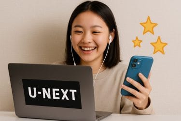 コンビニで始められる！U-NEXTギフトコードの仕組みと使い方
